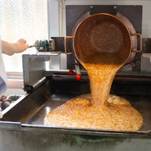 画像をギャラリービューアに読み込む, 日々乃コーラ和漢のど飴 -えんむすび- ご祈祷お守りシリーズ