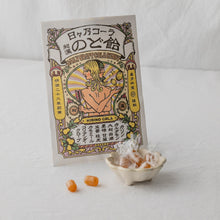 画像をギャラリービューアに読み込む, 初めての満喫セット