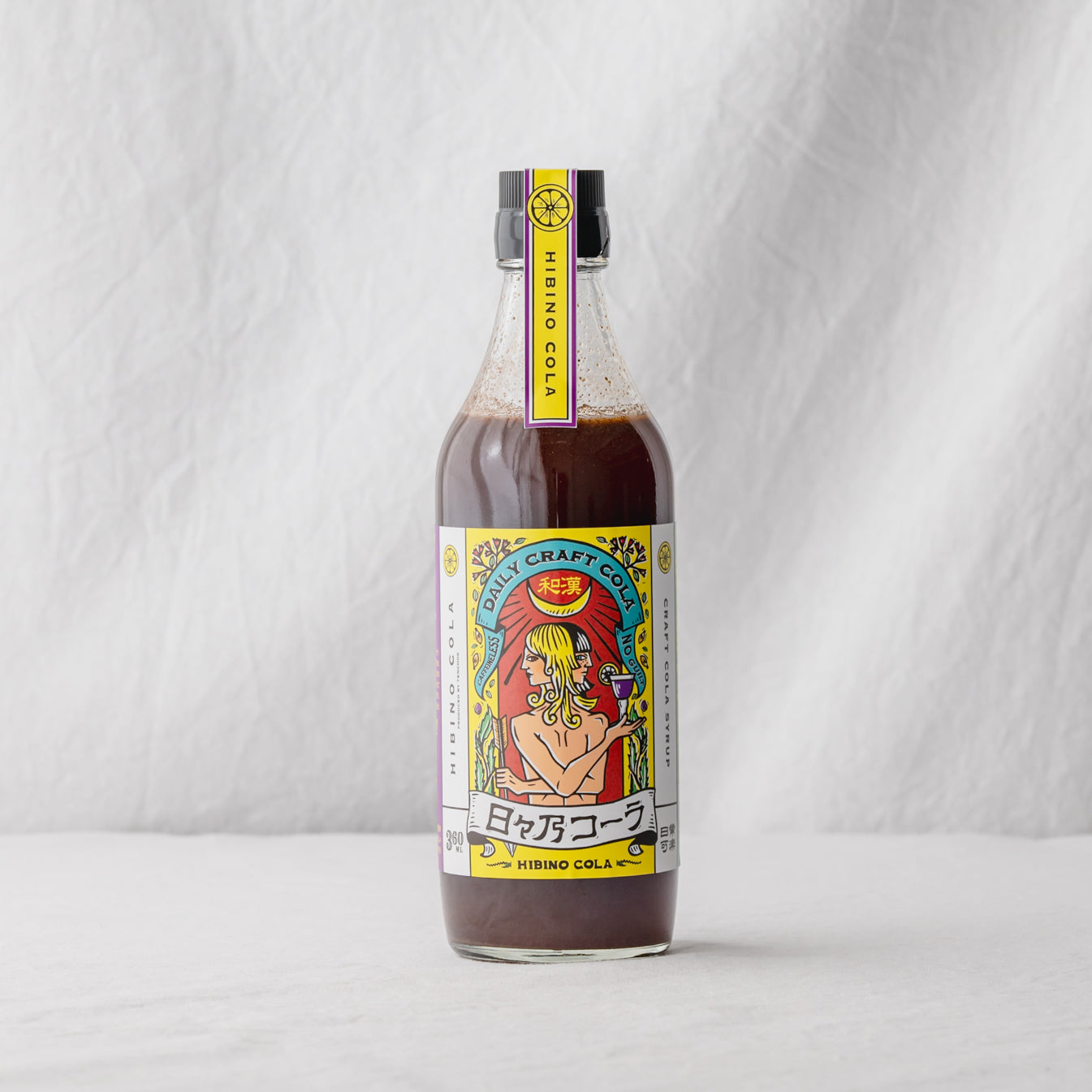 日々乃コーラシロップ 360ml– クラフトコーラ・コーラシロップ通販は