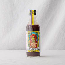 画像をギャラリービューアに読み込む, 日々乃コーラシロップ 360ml