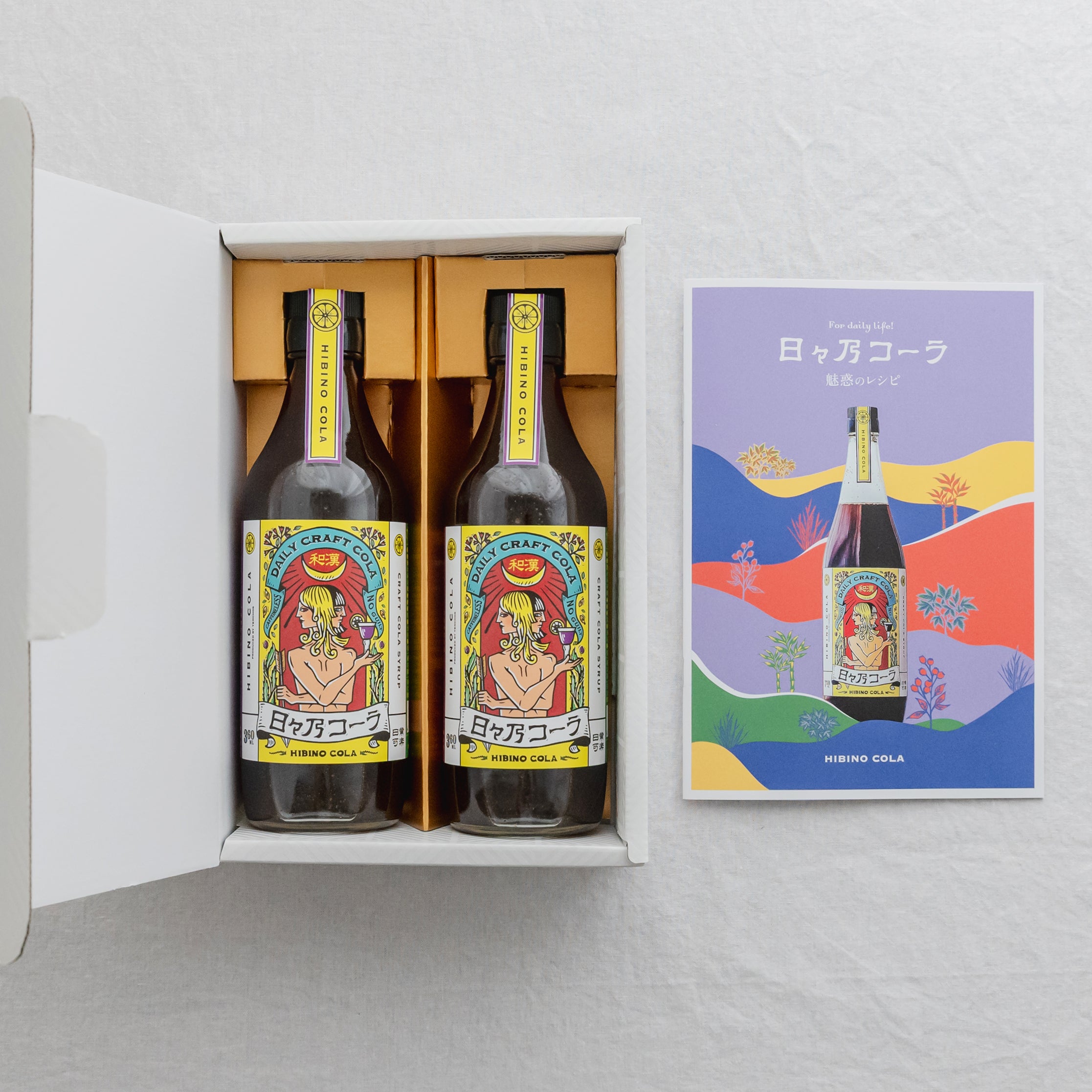 ギフトBOX】日々乃コーラシロップ 360ml×2本– クラフトコーラ