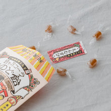 画像をギャラリービューアに読み込む, 日々乃コーラ和漢のど飴 -えんむすび- ご祈祷お守りシリーズ