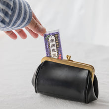 画像をギャラリービューアに読み込む, 日々乃コーラ和漢のど飴 -えんむすび- ご祈祷お守りシリーズ