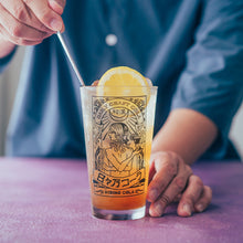 画像をギャラリービューアに読み込む, BIGグラス 470ml