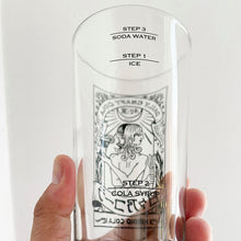 画像をギャラリービューアに読み込む, BIGグラス 470ml