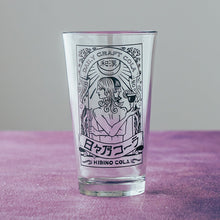 画像をギャラリービューアに読み込む, 【ギフトBOX】日々乃コーラシロップ 720ml×1本 & BIGグラス