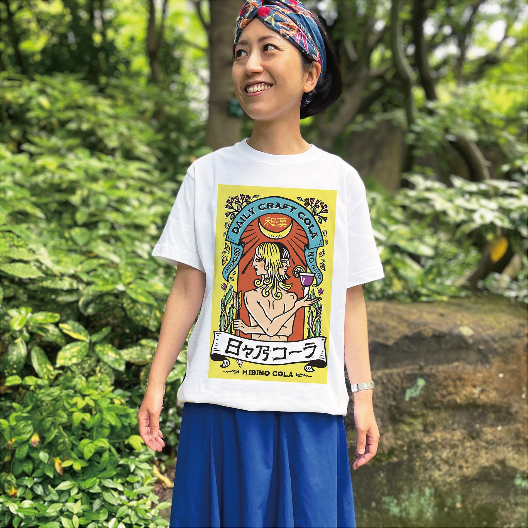 日々乃コーラ カラーロゴTシャツ– クラフトコーラ・コーラシロップ通販