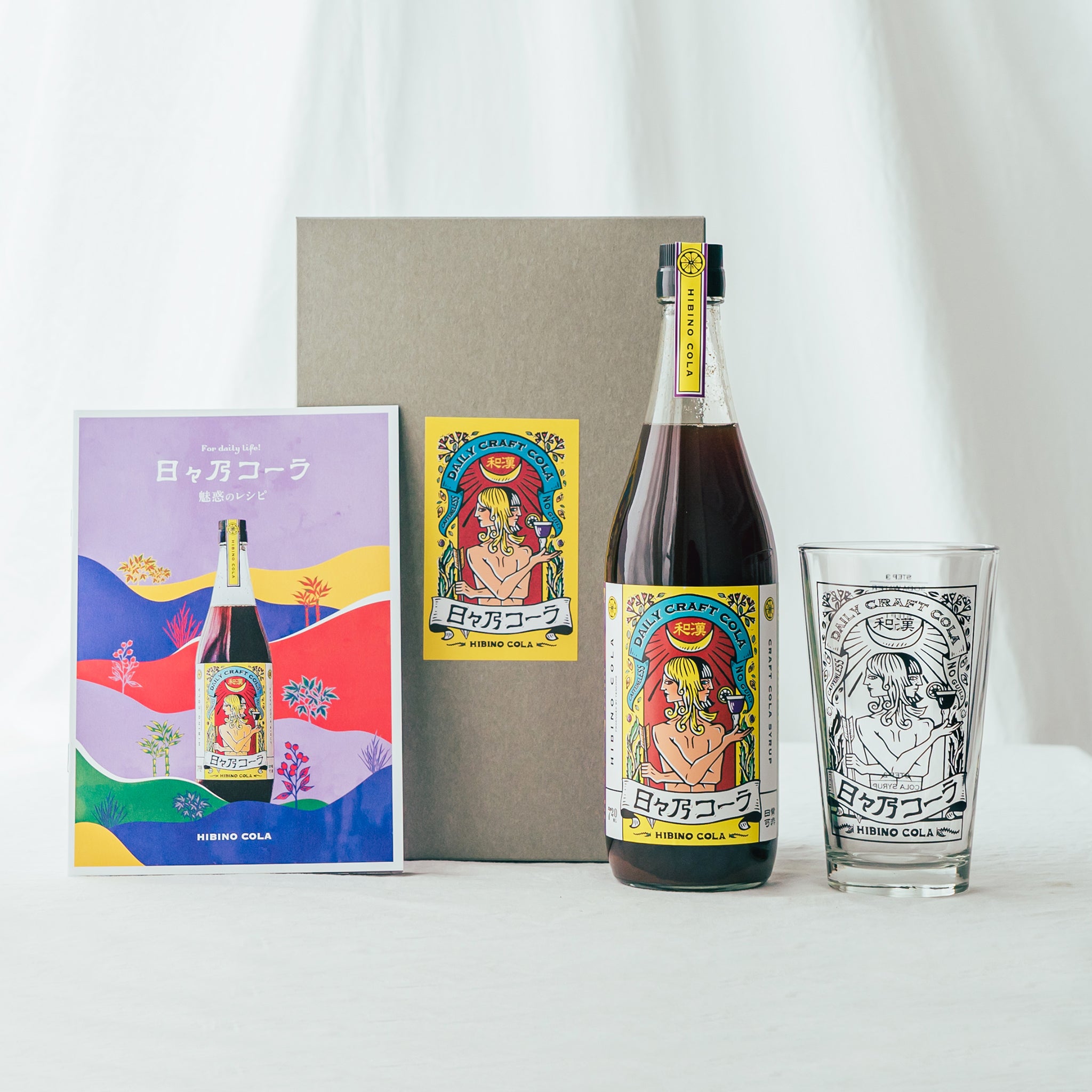 ギフトBOX】日々乃コーラシロップ 720ml×1本 & BIGグラス